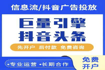 专业SEM托管：成功提升广告效果的案例分析