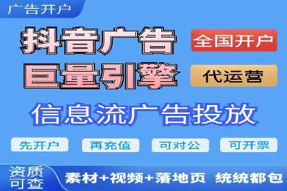百度竞价公司案例对比：不同行业广告效果分析