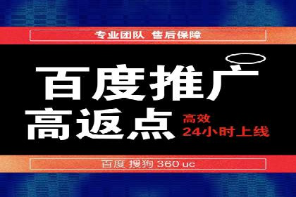 针对不同行业，如何制定有效的SEM广告投放计划？